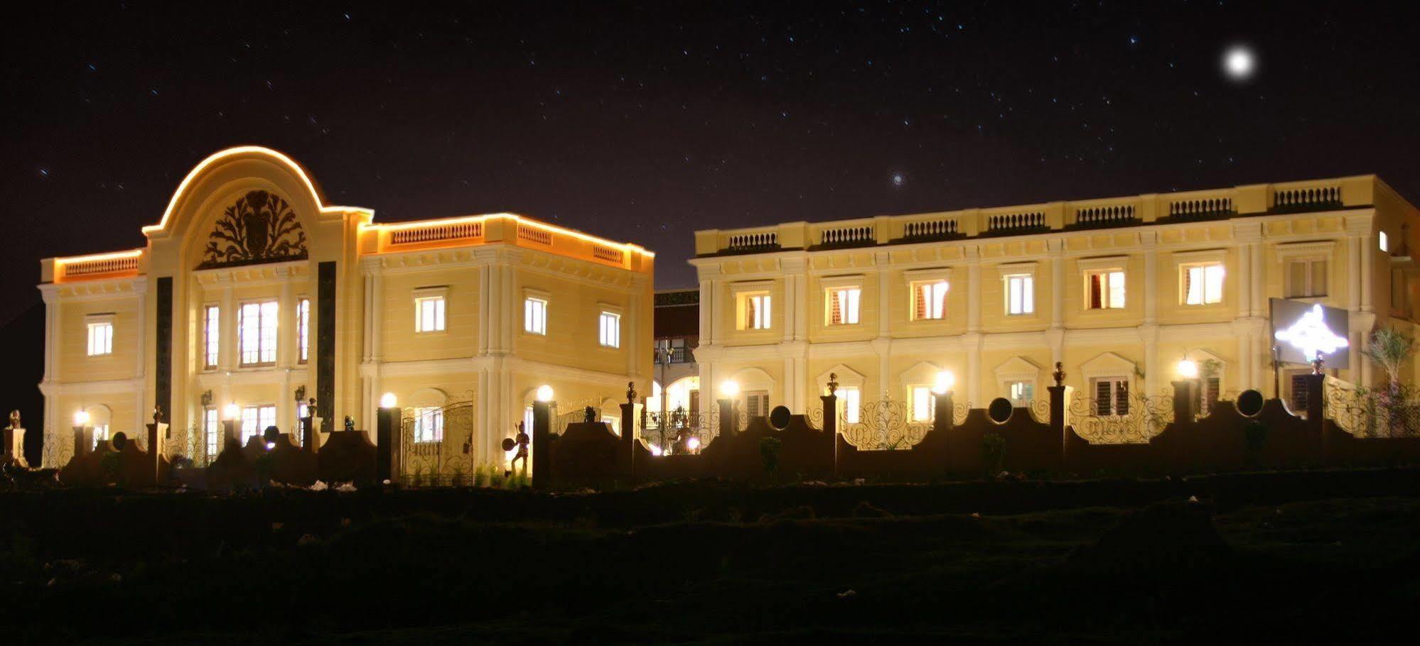 Kumararraja Palace Yelagiri Exterior photo